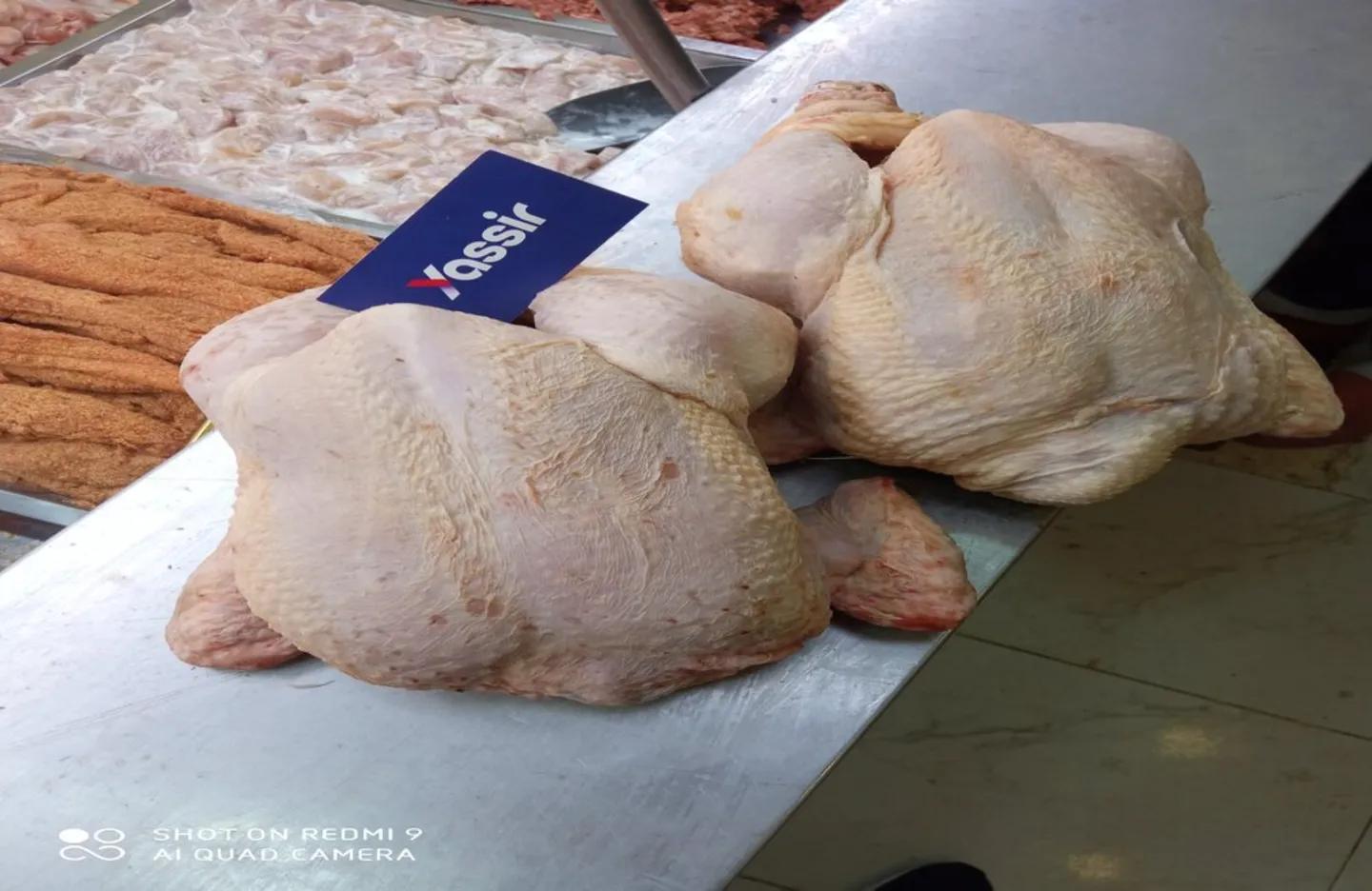 Poulet