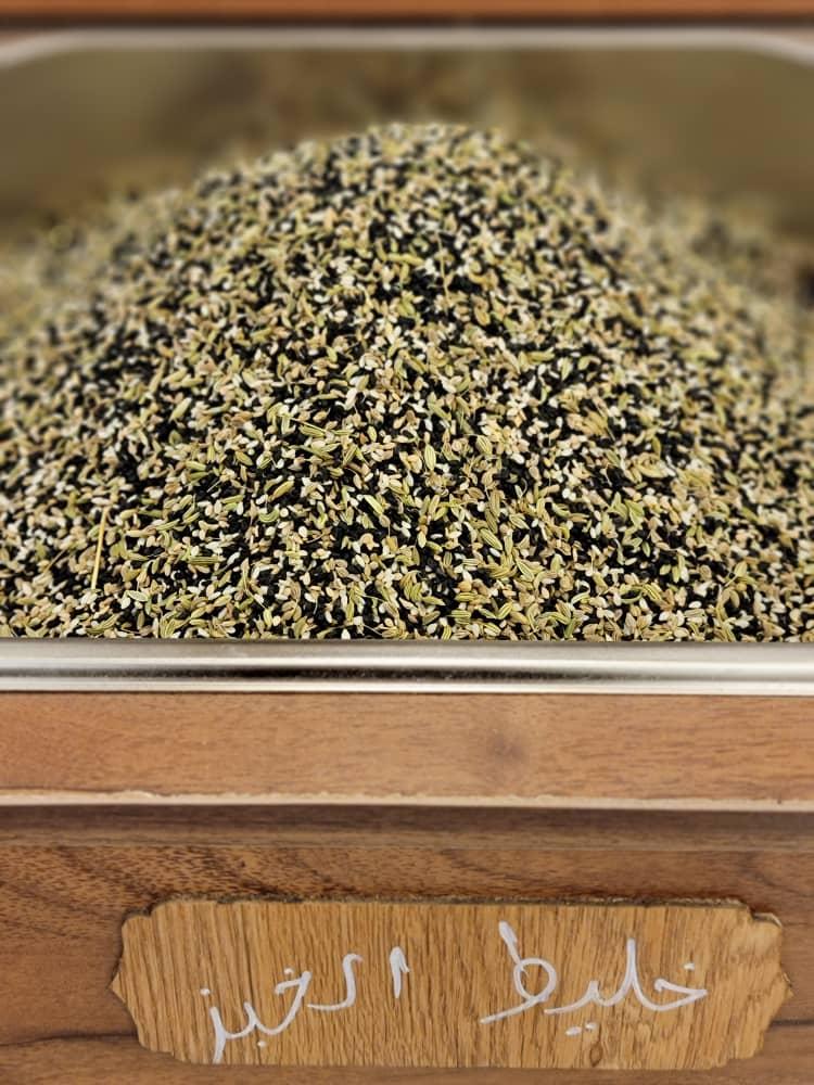 Epice Mélange Pour Pain 50G