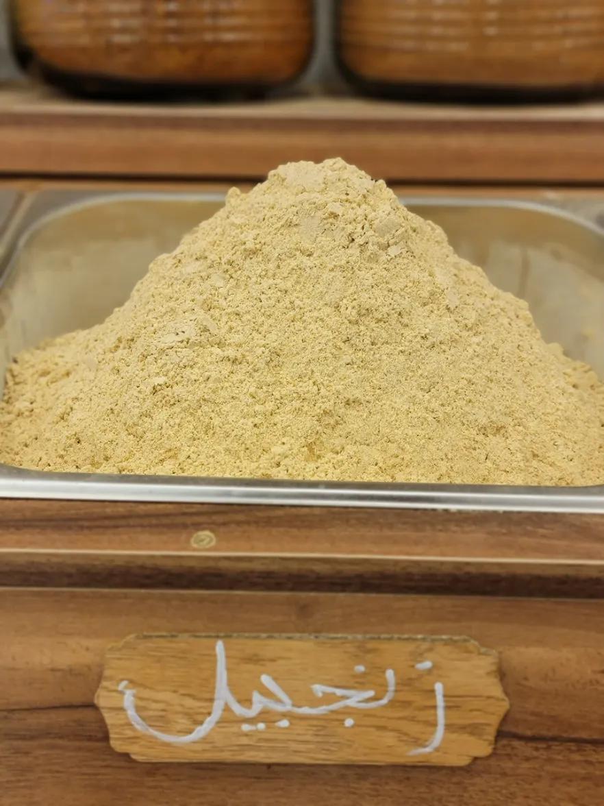Epice Zandjabil 50G