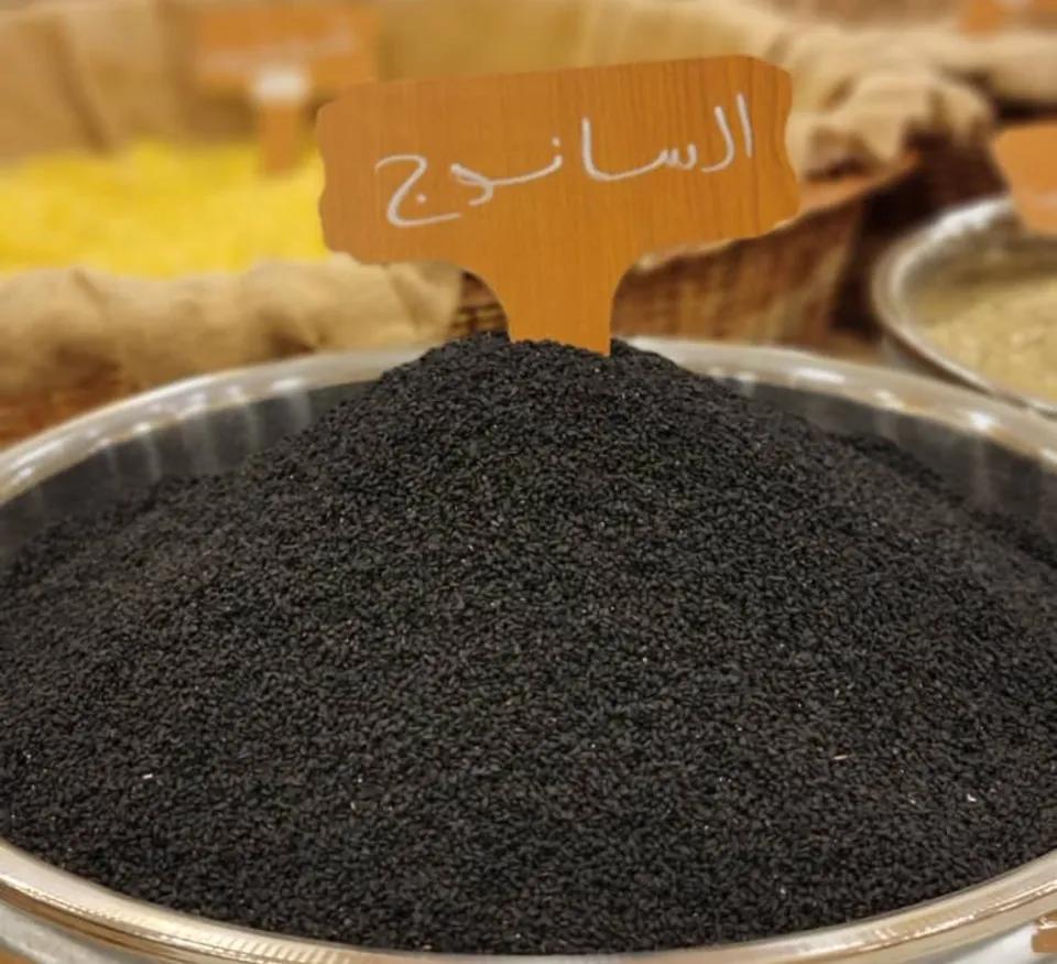 50g سانوج