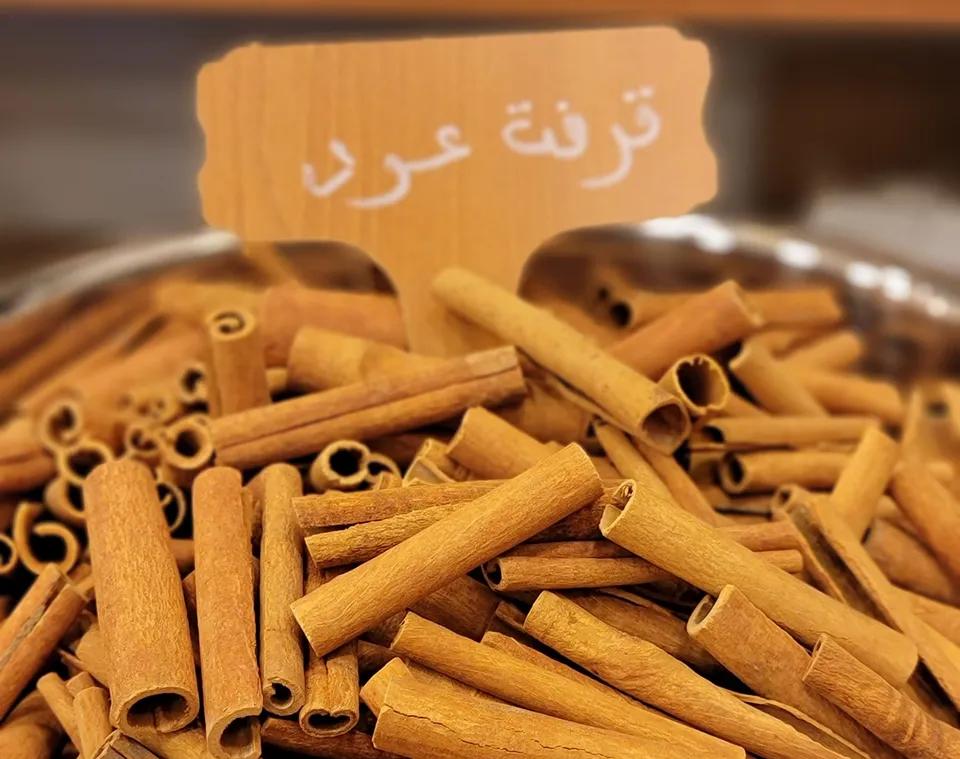 50g  قرفة عود