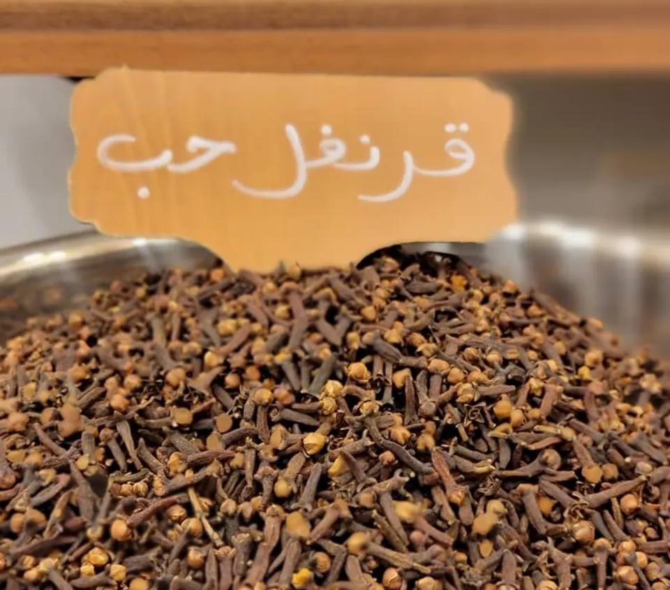 50g  قرنفل حب