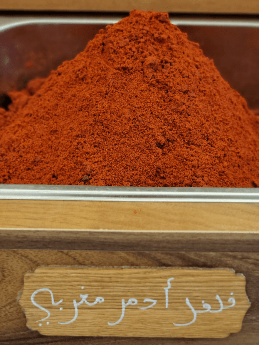 50g  فلفل احمر مغربي