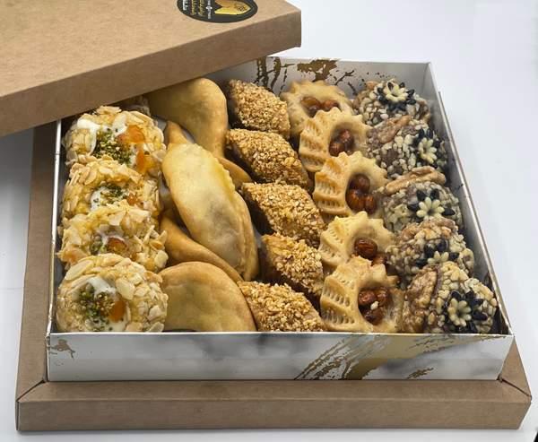 Plateau Amandes Varié