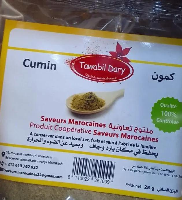 Cumin