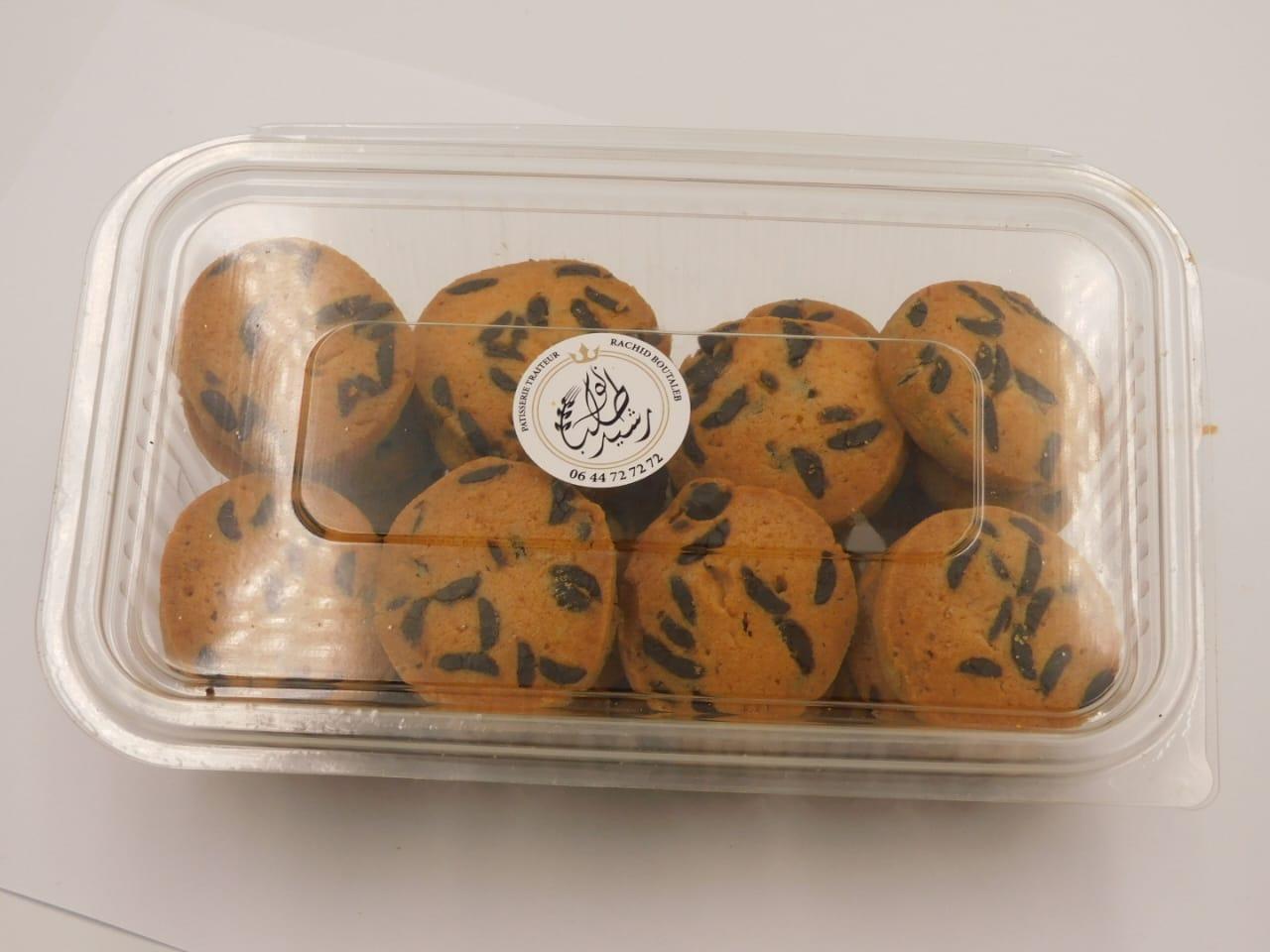 Cookies - 250g