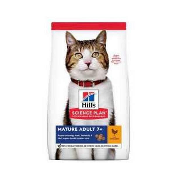 Hills cats dry food Chicken 1.5 KG mature adult (23403 )