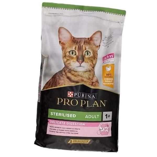 PURINA PRO PLAN croquettes chat adulte stérilisé 10kg (20157)