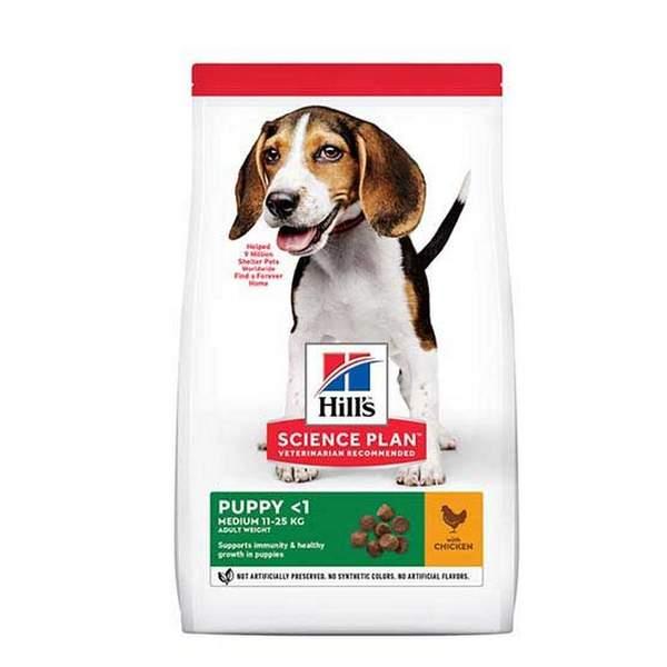 HILLS Puppy Medium Food 2.5 kg (24974)