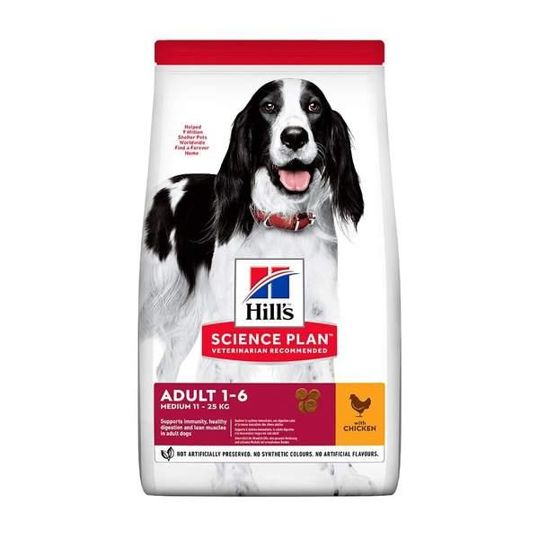 HILLS SP Medium Adult Dog Food Chicken 2.5kg (26603)