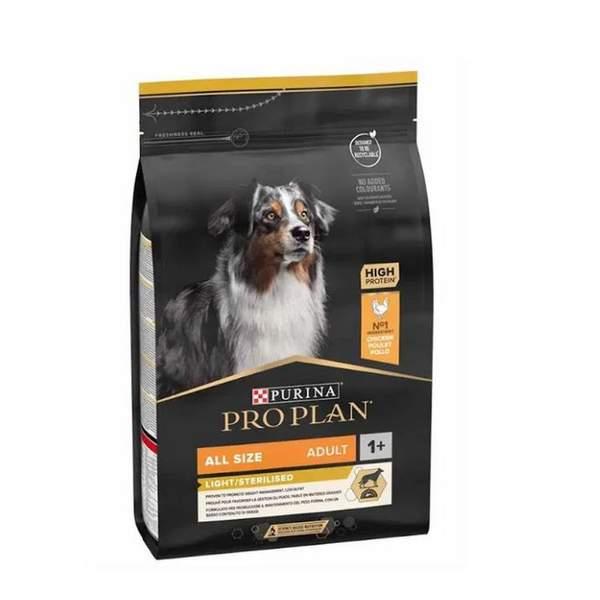 PURINA PRO PLAN Croquette Chien All Size Poulet 3Kg (23779)