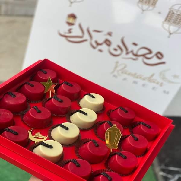 Sellou enrobée de chocolat