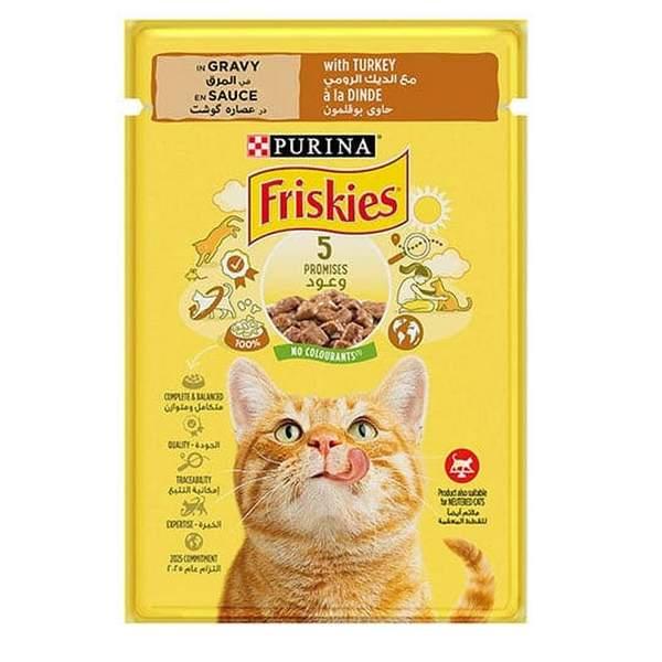 FRISKIES Chats DINDE POUCHONS 85 gr (76657)