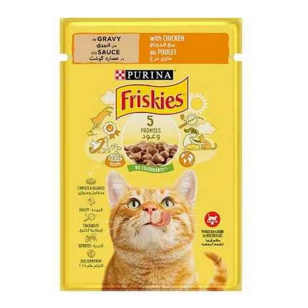 FRISKIES Chats poulet pouchons 85 GR (76671)