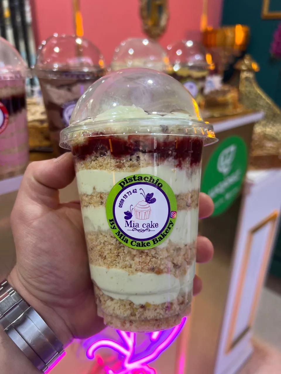 Pistachio