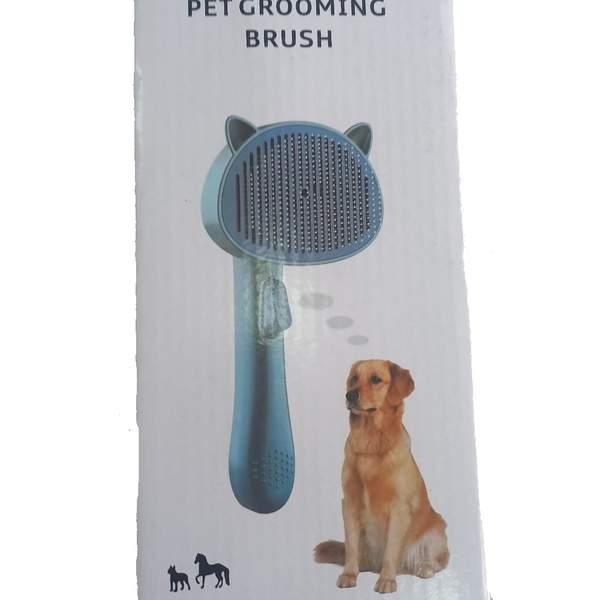Pet Grooming Brush (70-120) (11078)