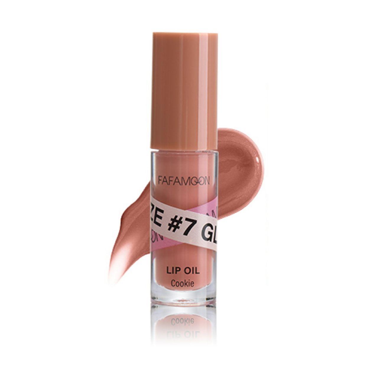 FAFAMOON Plumping Glaze Lip Oil #07 Cookie