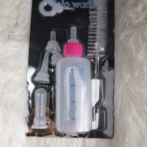 GALO WORLD Biberon pour chaton et chiot 32-90 (11045)