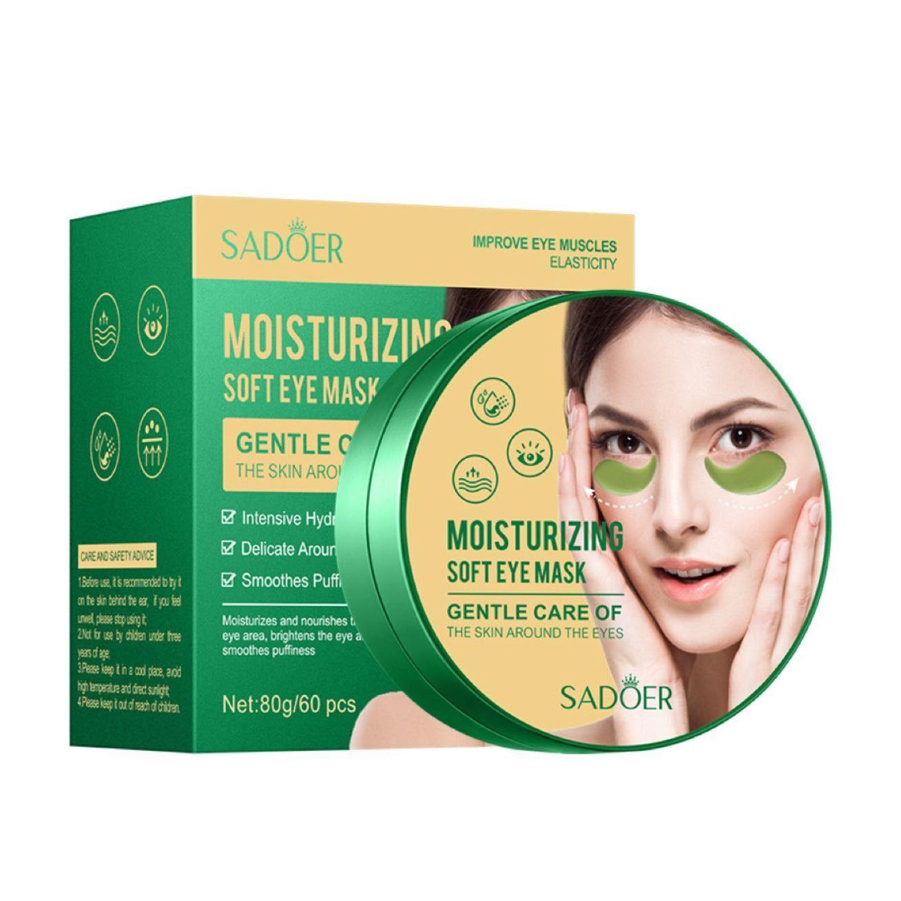 SAODER Moisturizing Soft Eye Mask 80g - 60 pcs / 30 pairs