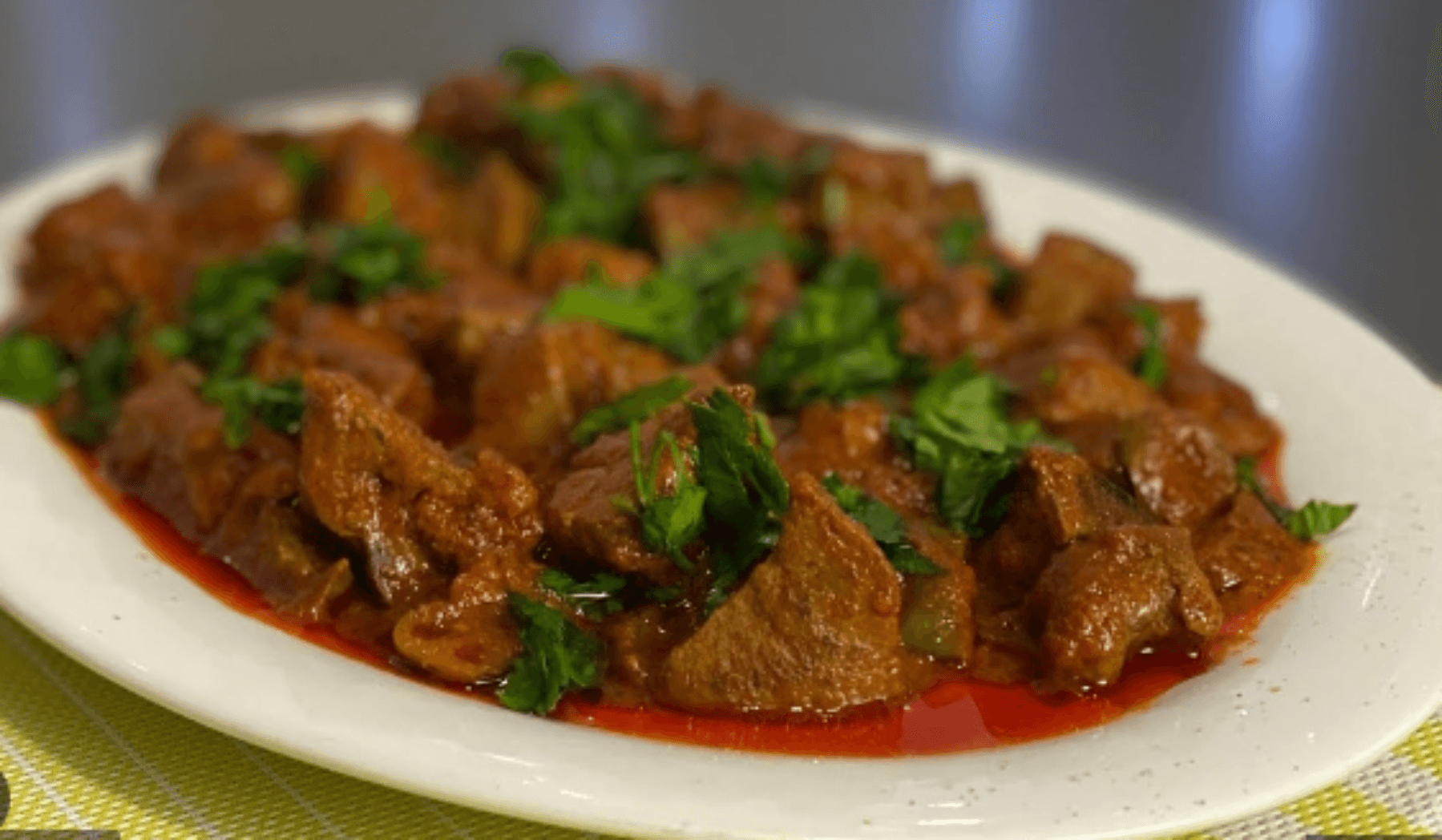 كمونية بقري