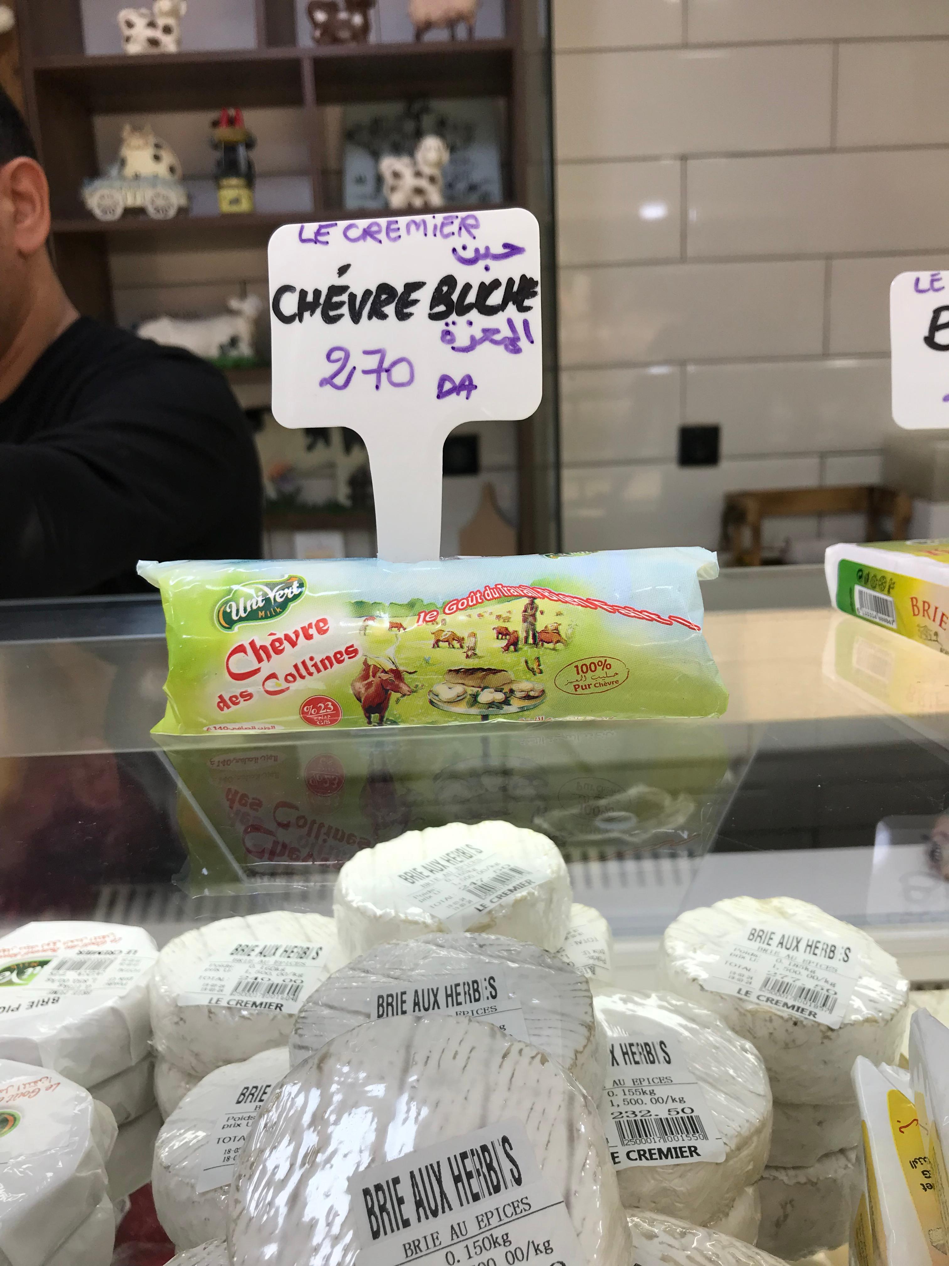 Chèvre Biche
