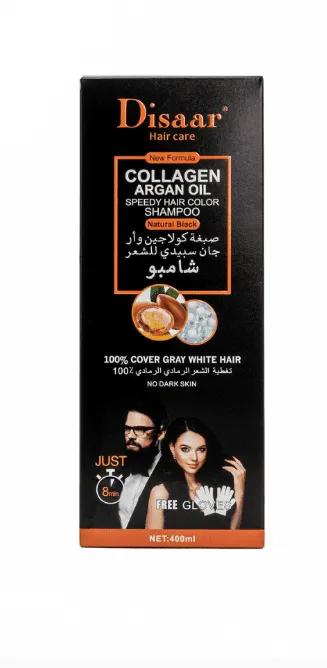 Disaar Hair Care Ginseng Snake Oil Color Shampooing Noir 400ml