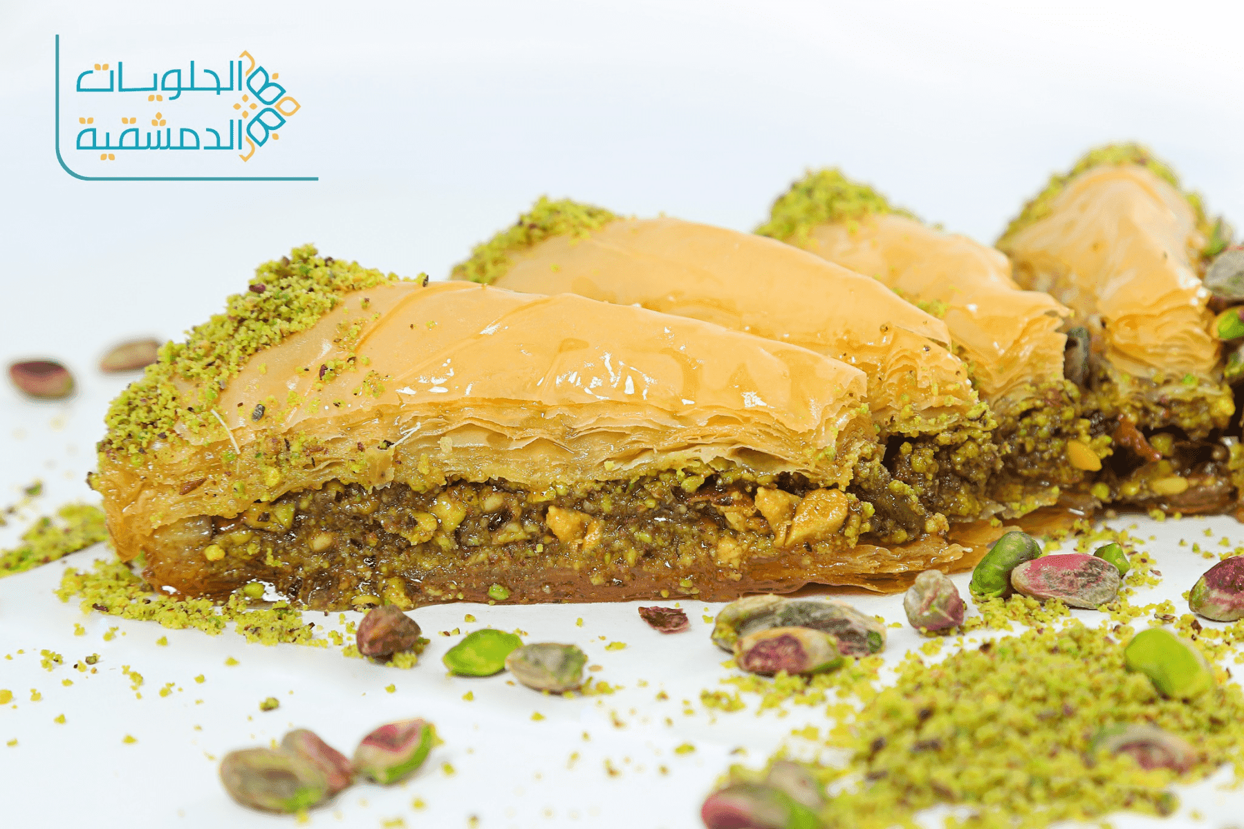 بقلاوة لوز و بوفريوة