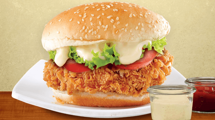 Chicken Burger