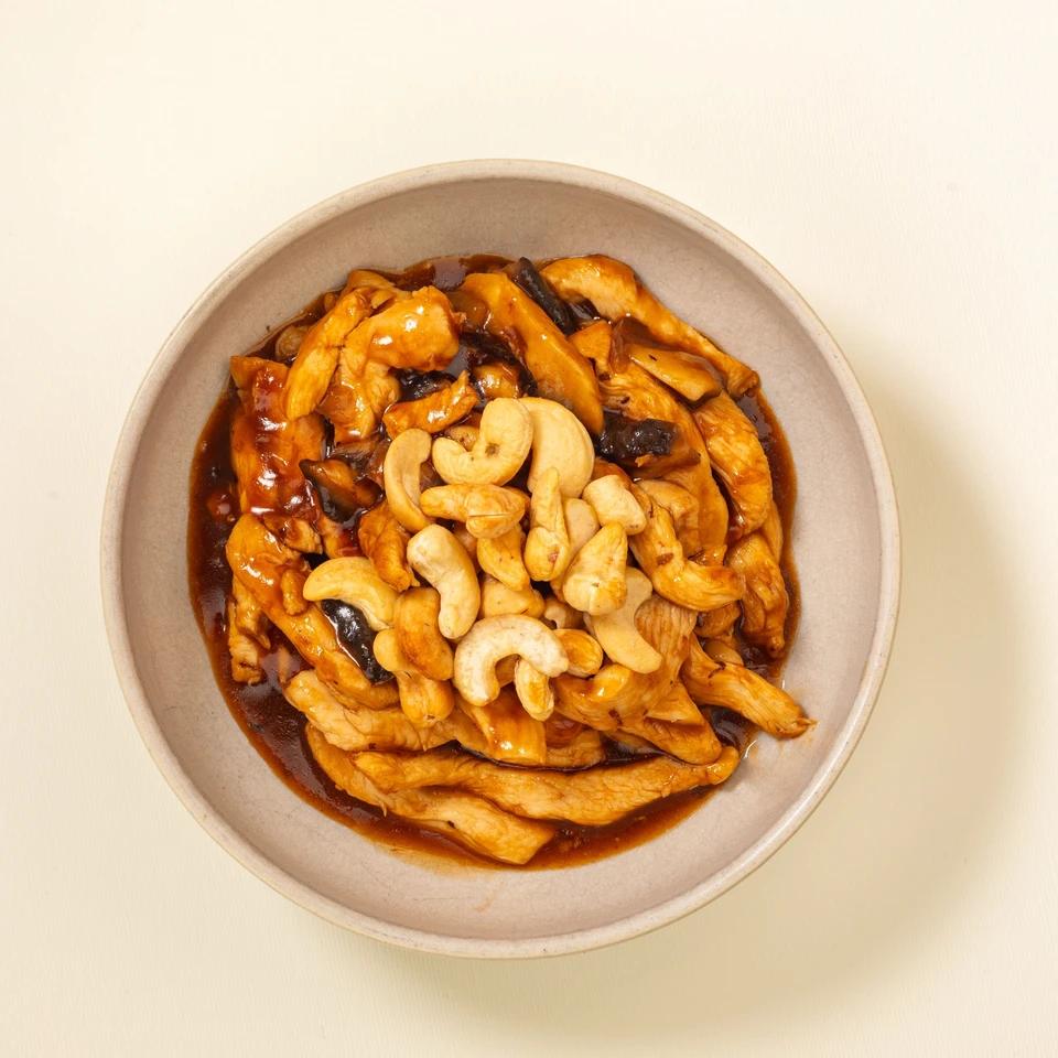 Poulet Cajou