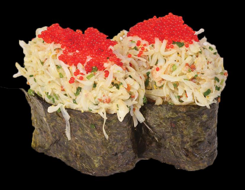 Gunkan Crabe