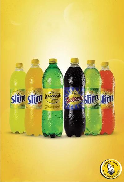 GM Soda Bottle
