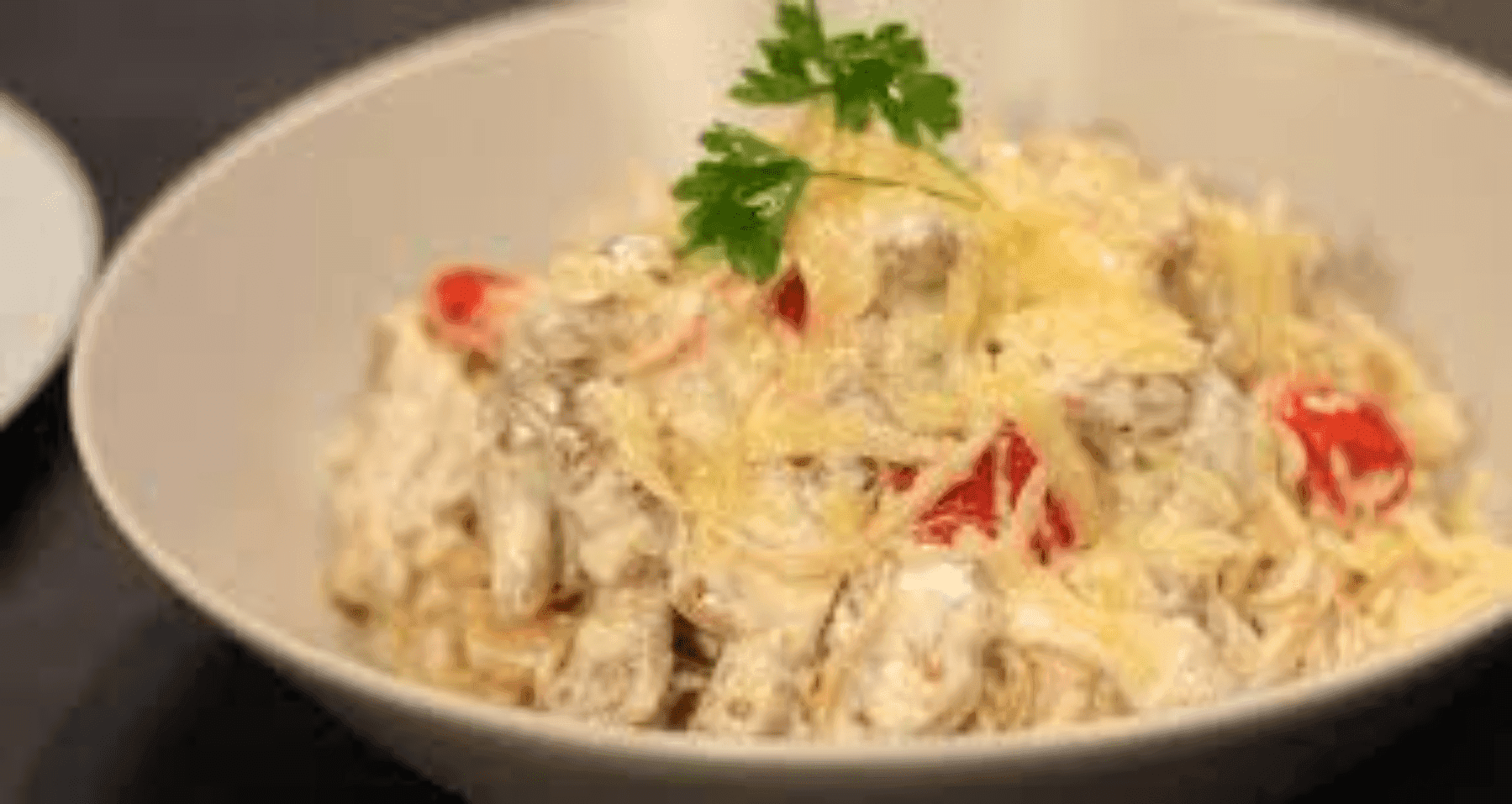 Pâte Poulet Champignons