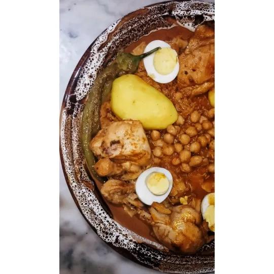 مقردفة