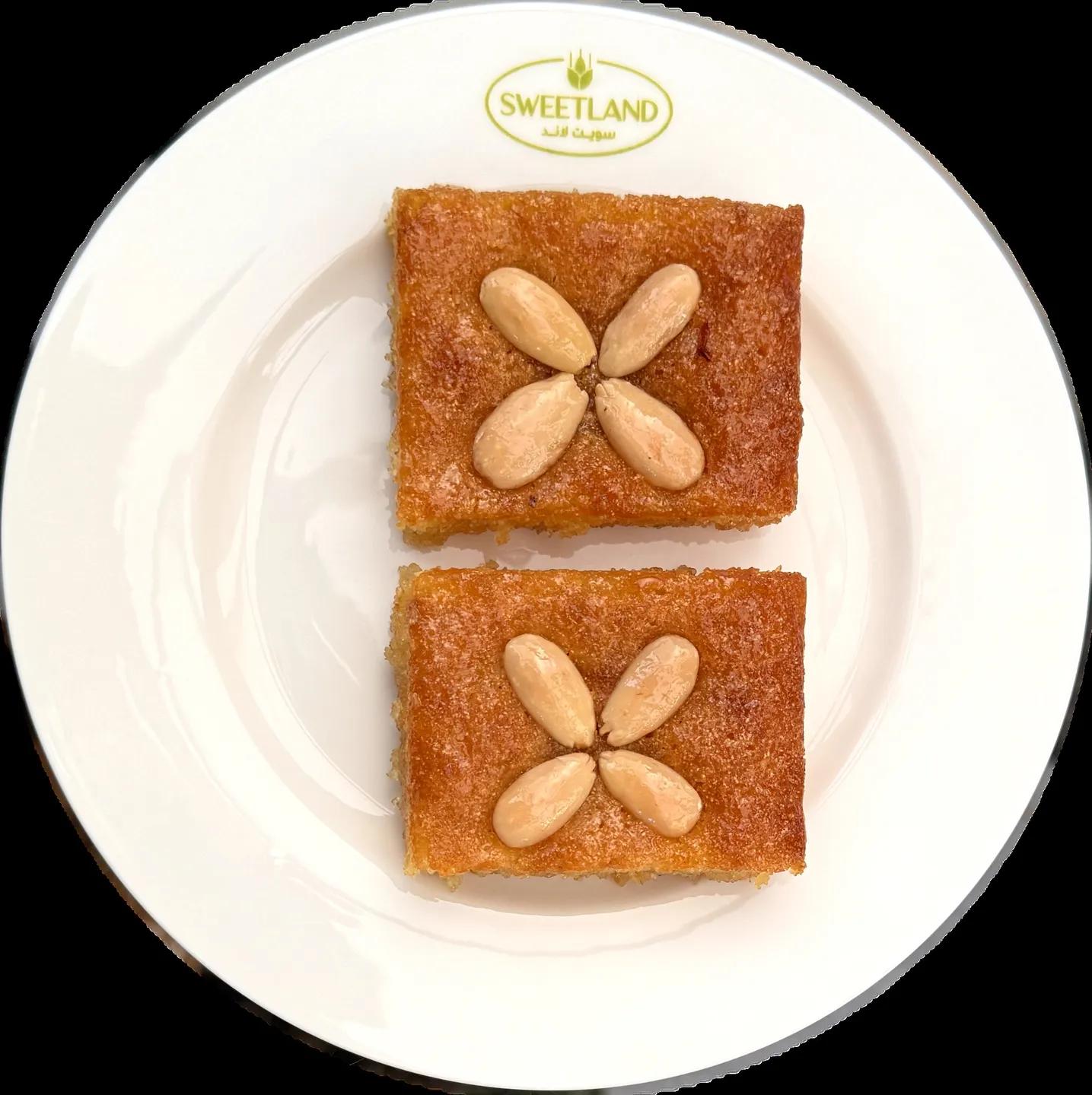 Harissa Amandes 250g