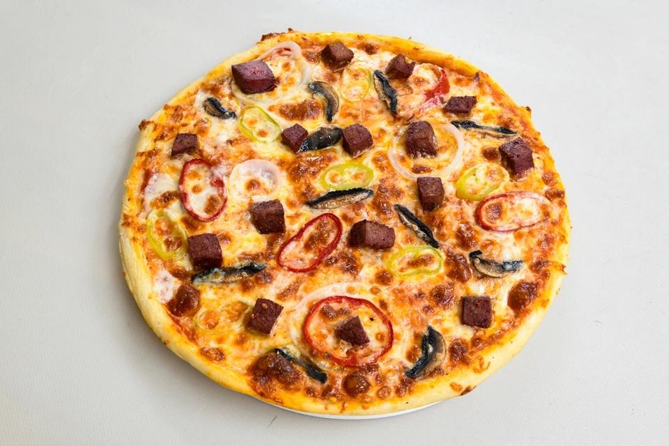 Pizza Spécial