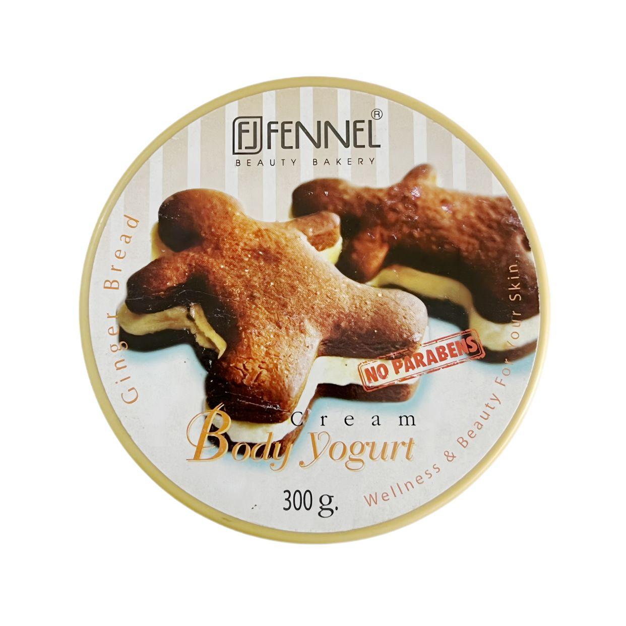 Crème pour corps Fennel biscuit