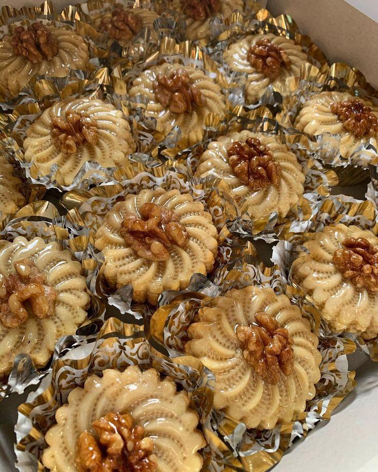 مشكلات جوز و لوز