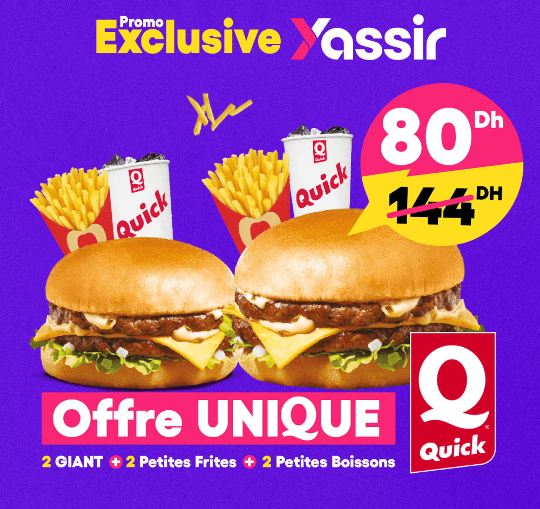 2 Giants + 2 Petites Frites + 2 Petites Boissons