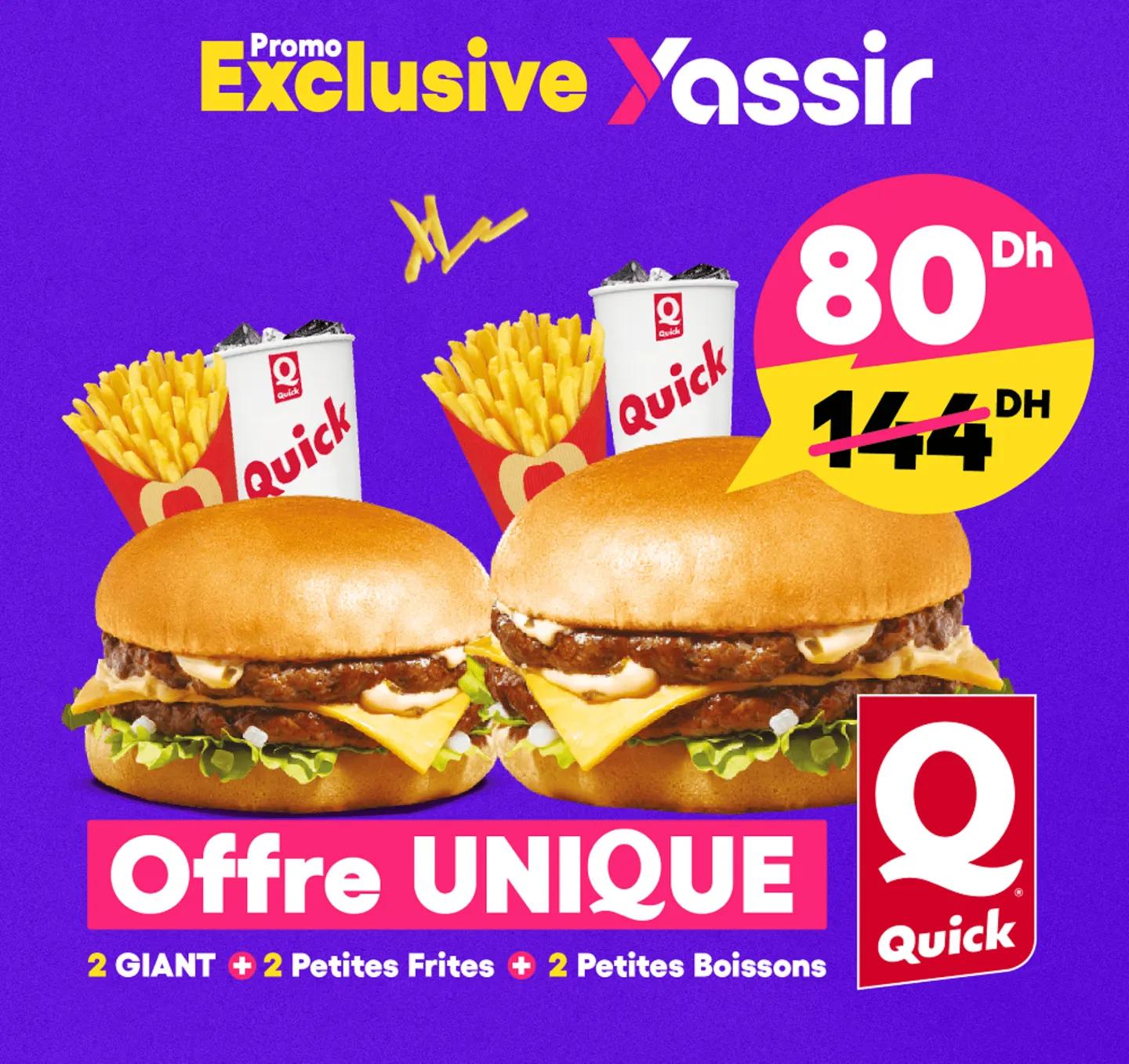 2 Giants Tentation + 2 Petites Frites + 2 Petites Boissons