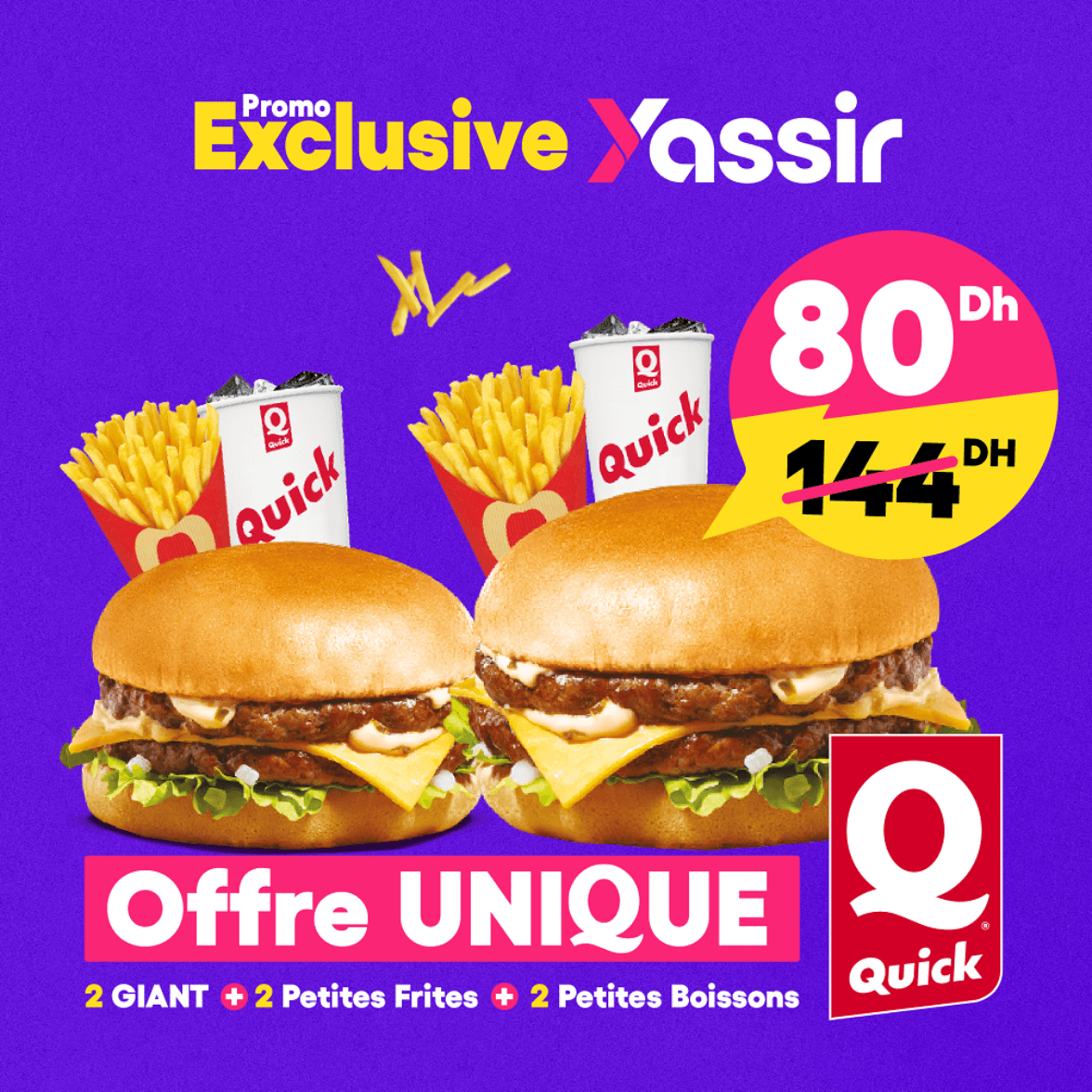 2 Giants Tentation + 2 Petites Frites + 2 Petites Boissons