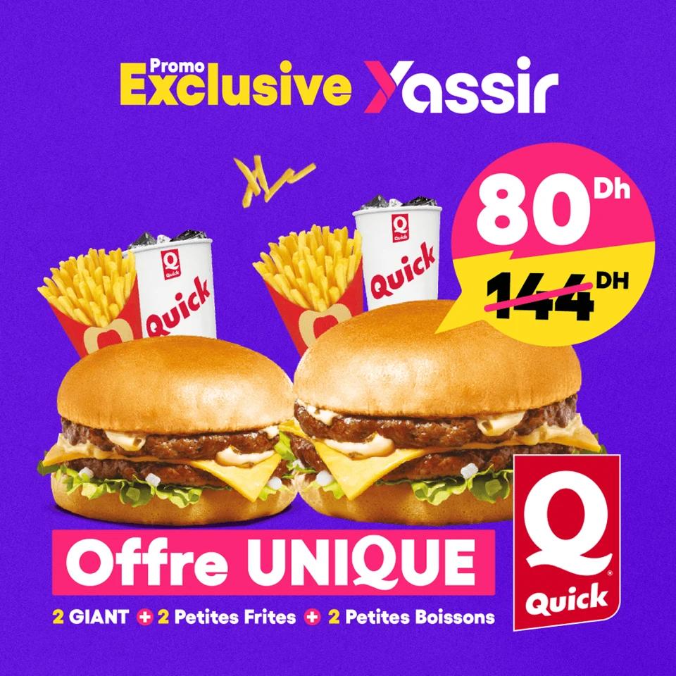 2 Giants + 2 Petites Frites + 2 Petites Boissons