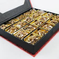Coffret Royal Djouzia