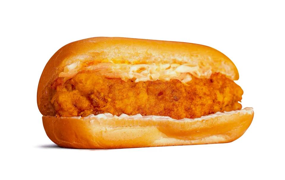 Hot Crispy