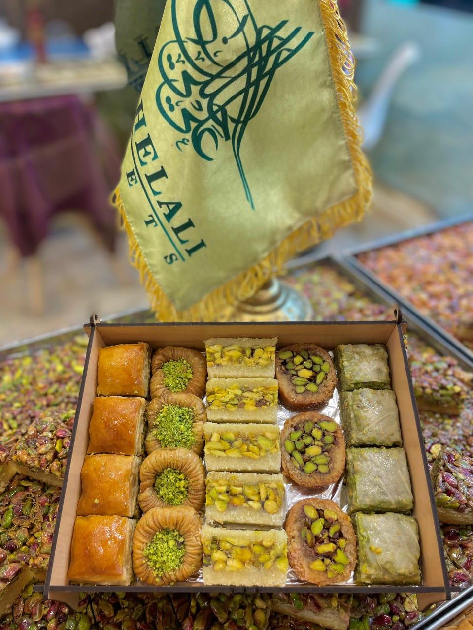 علبة 500 غرام حلويات سورية & تركية مشكلة