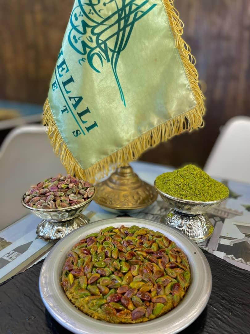 نافة الملك سبيسيال الفستق الحلبي