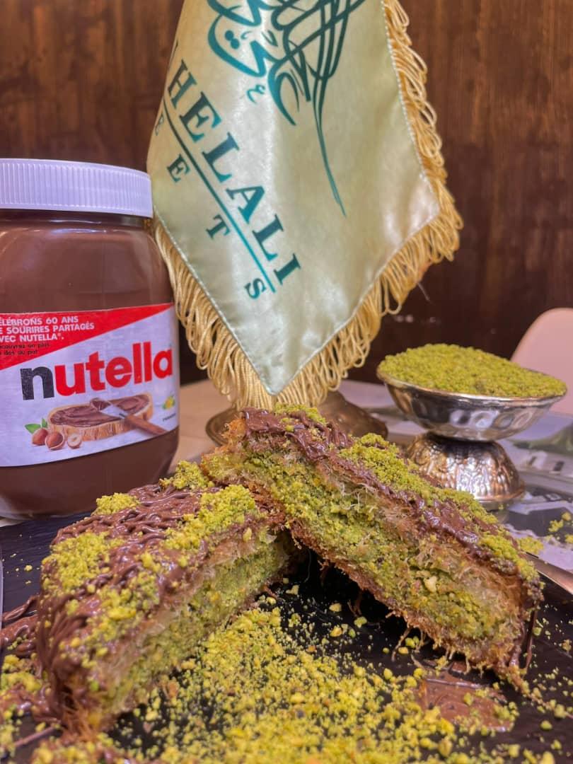 كنافة بالفستق الحلبي و النوتيلا