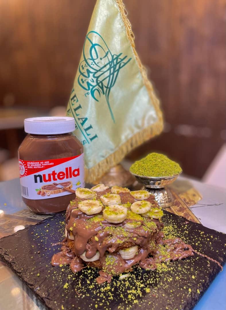 كنافة نوتيلا بنان