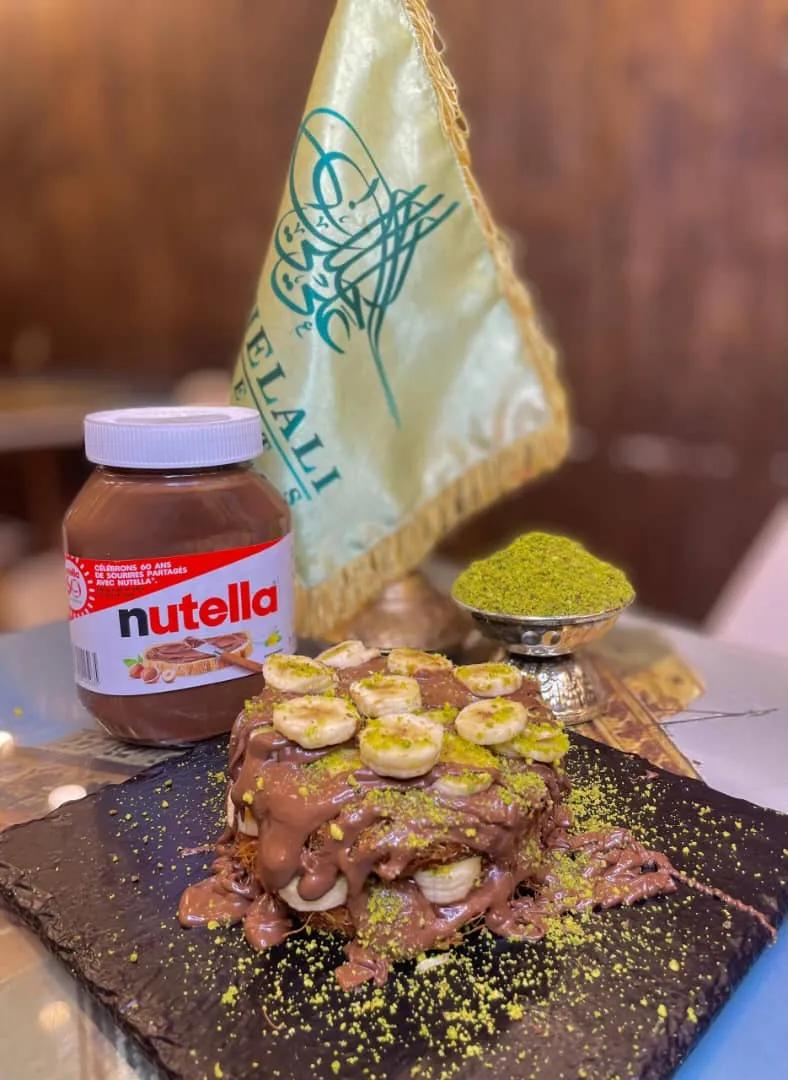كنافة نوتيلا بنان