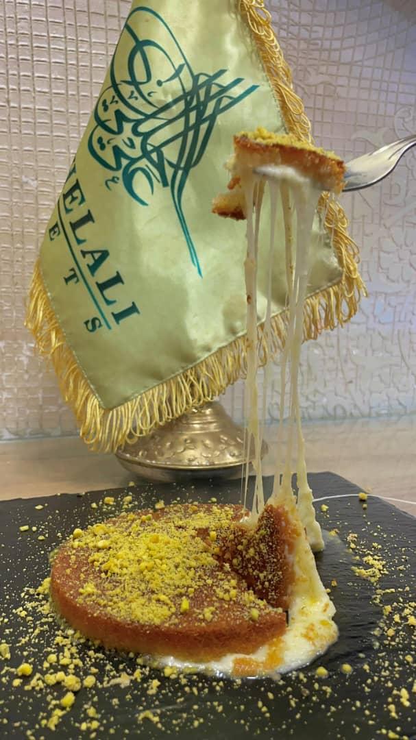 كنافة نابلسية ( فلسطينية )