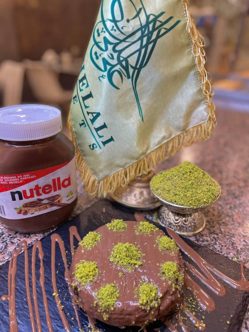 كنافة بالنوتيلا